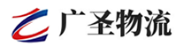 厦门到华南热作学院物流公司